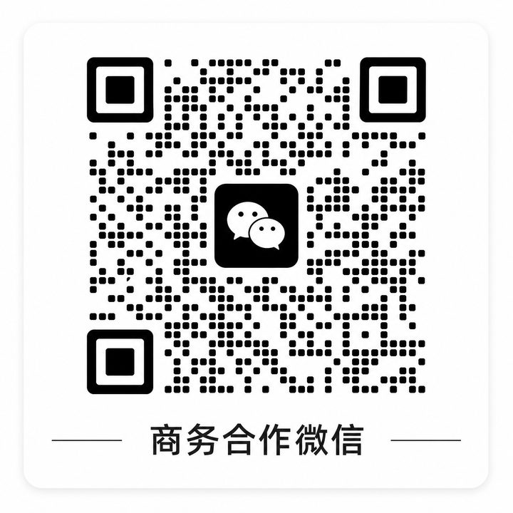 小马拉大车商务微信二维码
